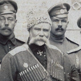 ТЕРСКОЕ ОБЩЕСТВО ЛЮБИТЕЛЕЙ КАЗАЧЬЕЙ СТАРИНЫ