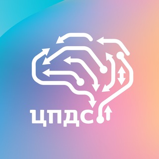 ЦПДС РУТ (МИИТ)