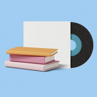 АУДИО КНИГИ