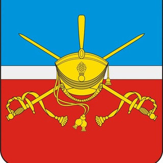 АДМИНИСТРАЦИЯ ПОСЕЛЕНИЯ ДЕСЕНОВСКОЕ