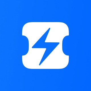 МОЛНИЯ БИЛЕТЫ