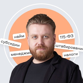 СИЛА ФИНАНСОВ | АЛЕКСЕЙ ВАСИЛЬЕВ