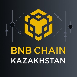 BNB CHAIN KAZAKHSTAN