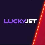 AVIATOR | LUCKY JET | СТРАТЕГИИ 2023