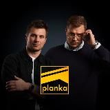 PLANKA. РЕМОНТ. ДИЗАЙН.