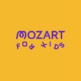 MOZART_FOR_KIDS