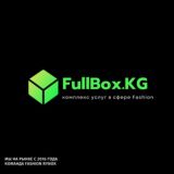 FBOX.KG / ФУЛФИЛМЕНТ-FBO / ОТК