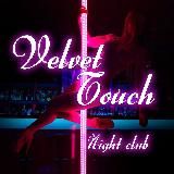 СТРИПТИЗ КЛУБ VELVET TOUCH СПБ