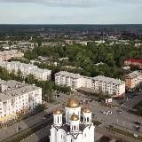 СЕРОВ | ПОЛИТИКА | НОВОСТИ