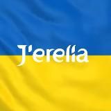 JERELIA OFFICIAL