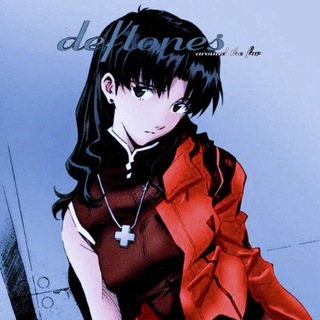 МУЗЫКА ИЗ ТИК ТОКА