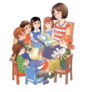 МЕТОДИЧКА ВОСПИТАТЕЛЯ