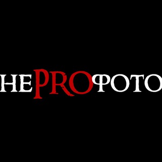 НЕPROФОТО