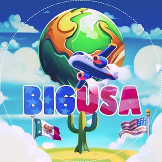 ПЕРЕЕЗД В АМЕРИКУ  МЕКСИКА  CBP