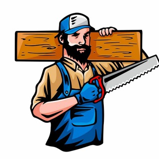 РУКИ ПЛОТНИКА