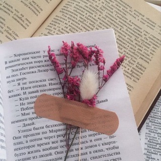 BOOKS OBLIVION