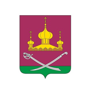 АДМИНИСТРАЦИЯ МАРТЫНОВСКОГО РАЙОНА