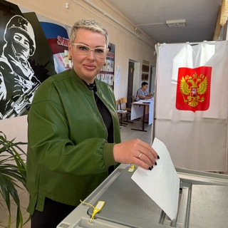 ГАВРИЛОВА ЯНА ВИКТОРОВНА