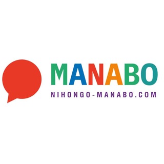 MANABO - УЧЕБА, РАБОТА И ЖИЗНЬ В ЯПОНИИ