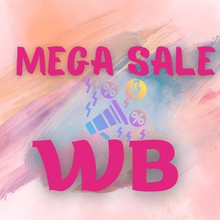 MEGA SALE / WILDBERRIES 