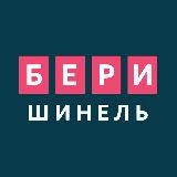 ПОЛИГОН.МЕДИА