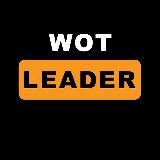 WOT-LEADER