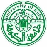 جامعة الكوفة - KUFA UNIVERSITY