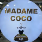 MADAME_COCO_FERGANA