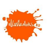 ILLUSTRATORS.RU