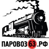 [NEWS] САМАРСКИЕ КОЛХОЗЫ/PAROVOZ63