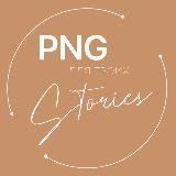 PNG ДЛЯ STORIES