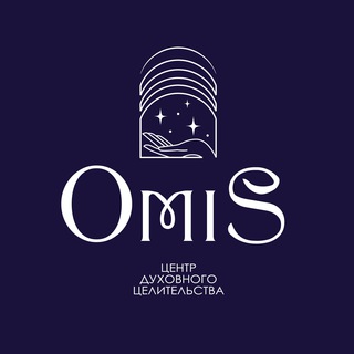 OMIS КАНАЛ ДУХОВНОГО ЗДОРОВЬЯ