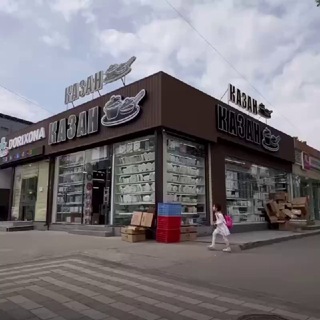 KAZAN_UZBEKISTAN