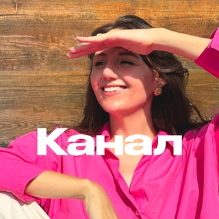 АСЯ ДРОЗДОВА ПРО САМОКОУЧИНГ