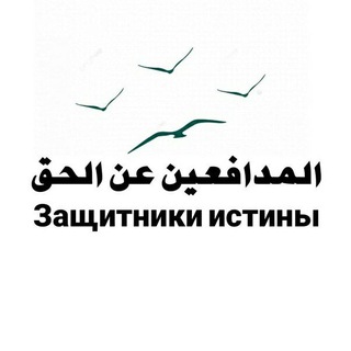 ⲎⲀ ⲠⲨⲦΥ ΥⲤⲦΥⲎЫ