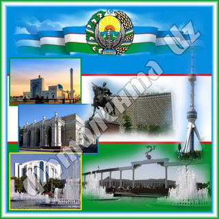 ФОТОЛЕНТА UZ