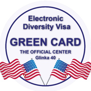GREEN CARD NEWS