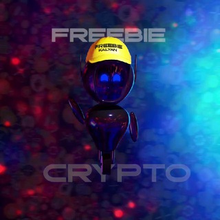 FREEBIE CRYPTO