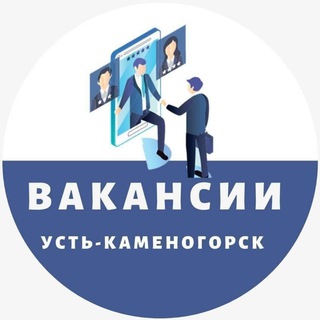 VAKANSIYA_UKG