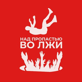 PEACHBLOSSOM REAL STORIES