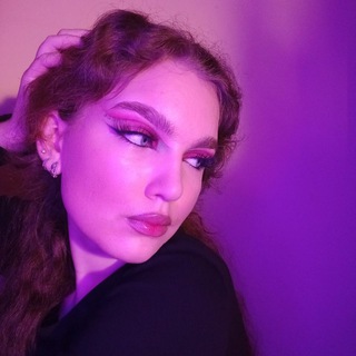 ЧЕ ПО МЕЙКУ