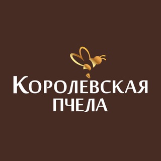 ROYAL BEE. ПИТАНИЕ И КОСМЕТИКА ДЛЯ ЗДОРОВЬЯ + БИЗНЕС БЕЗ ГРАНИЦ