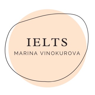 IELTS НА 7+
