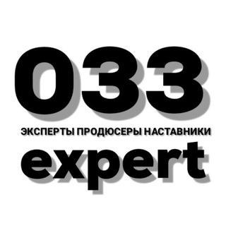 ЭКСПЕРТЫ | ПРОДЮСЕРЫ | БЛОГЕРЫ | ВАКАНСИИ ИНФОБИЗНЕС  ИНФОБИЗНЕС| НАСТАВНИК