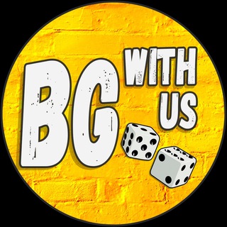 BG WITH US  НАСТОЛЬНЫЕ ИГРЫ