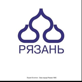 КРЯПОЛИТИКА.РЯЗАНСКАЯ ПОЛИТИКА