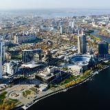 ЕКАТЕРИНБУРГ | СОБЫТИЯ | НОВОСТИ