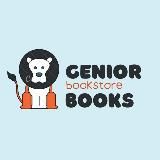 GENIOR BOOKS