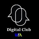 DIGITAL CLUB UA (ВХІД)