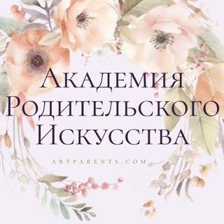 БЕРЕМЕННОСТЬ | РОДЫ | ГВ